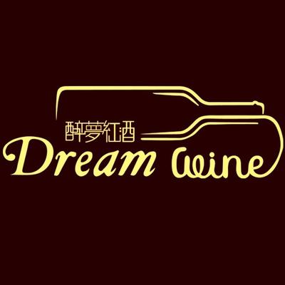 夢(mèng)幻紅酒商城